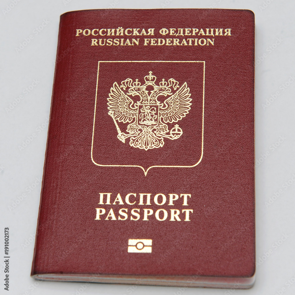 Paszport Rosyjski Federacji Rosji  - obrazy, fototapety, plakaty 