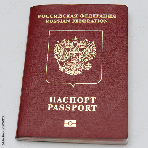 Paszport Rosyjski Federacji Rosji 