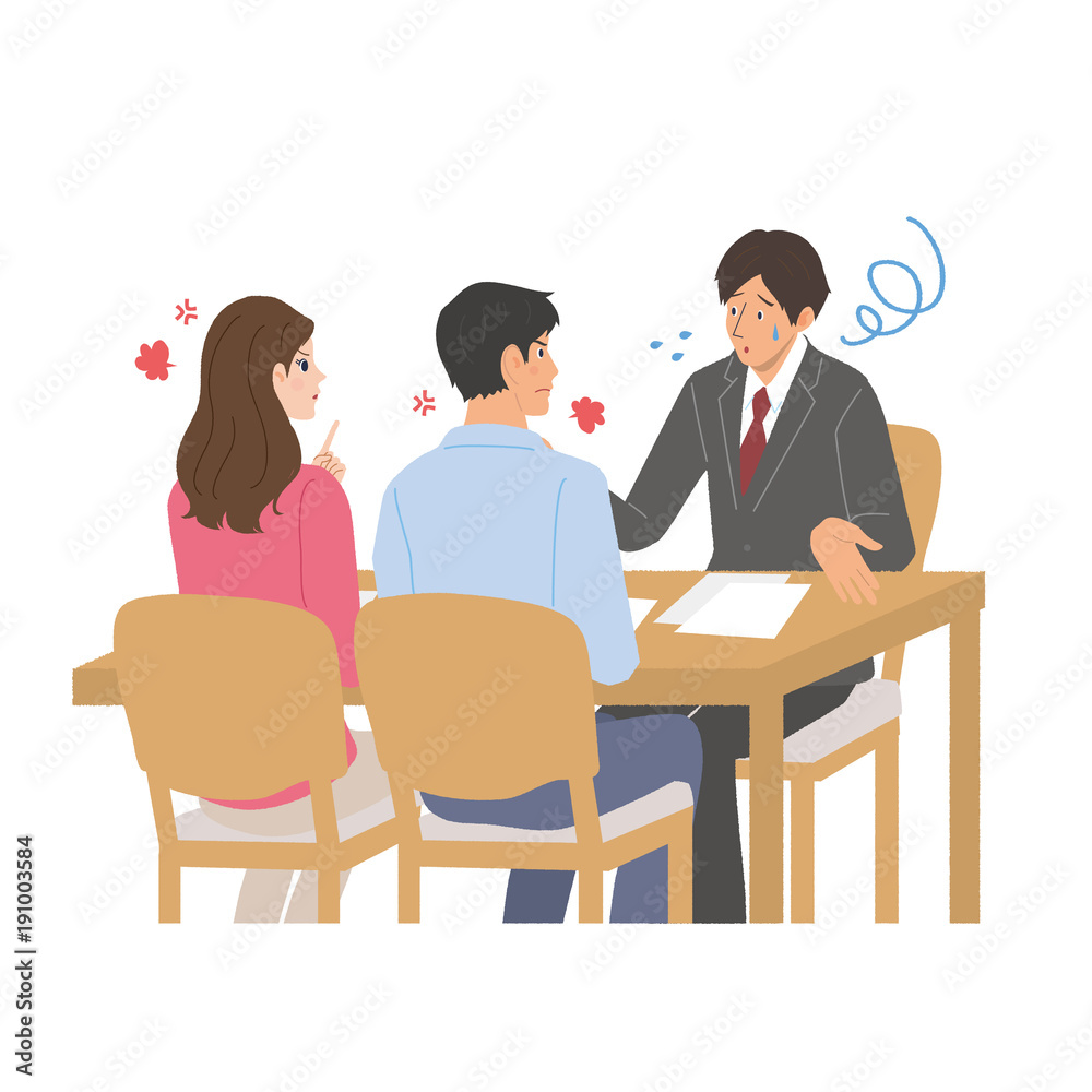 商談 ビジネスマン イラスト
商談 ビジネスマン イラスト