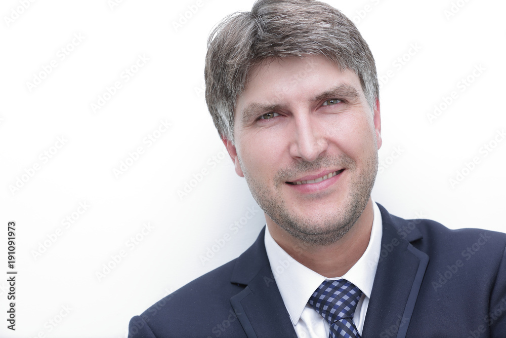 Portrait of a serious businessman Portrait of a serious businessman