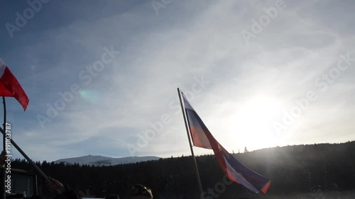 Group of People Waving flag of the former Yugoslavia photo