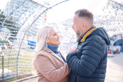 Happy mature couple outdoors