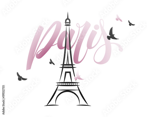 Paris Tour Eiffel