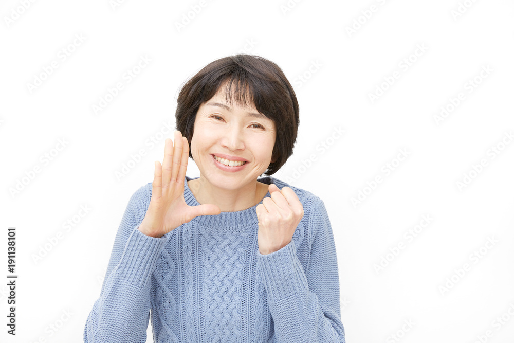 ミドル女性 応援 ミドル女性 応援