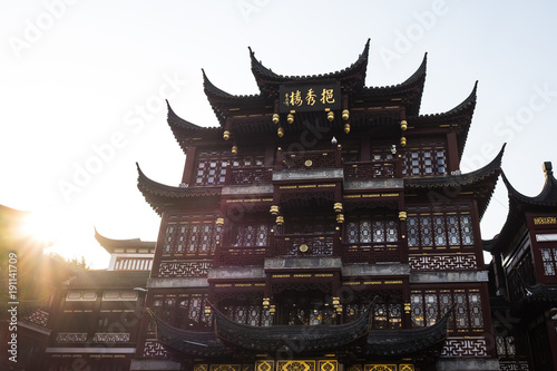 Canvas-taulu Yu Yuan Garden, Shanghai, Dec 12 2017