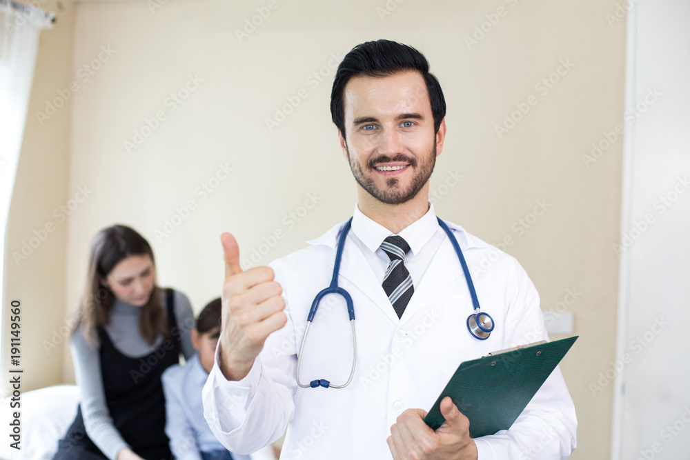 Doctor looking to camera with attractive smiling and patient background. People with medical concept. Doctor looking to camera with attractive smiling and patient background. People with medical concept.