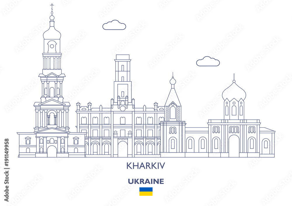 Kharkiv City Skyline, Ukraine Kharkiv City Skyline, Ukraine
