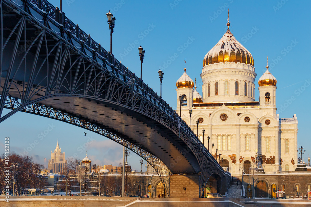 Cathedral of Christ the Saviour on Patriarshiy Bridge background at sunny winter morning