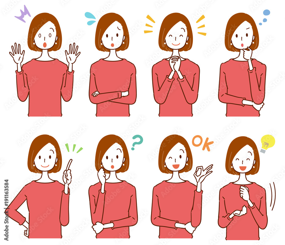 30代の女性の色々な表情のイラストstock Vector Adobe Stock