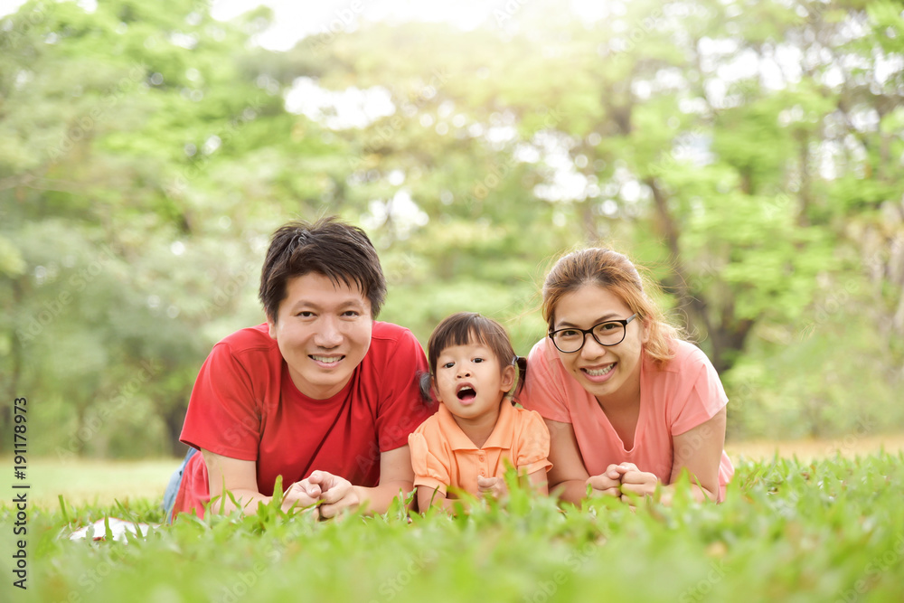 Fototapeta premium Happy Asian family having fun.