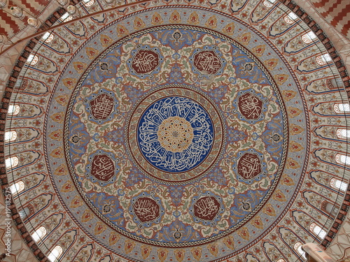 ceiling of Selimiye Mosque