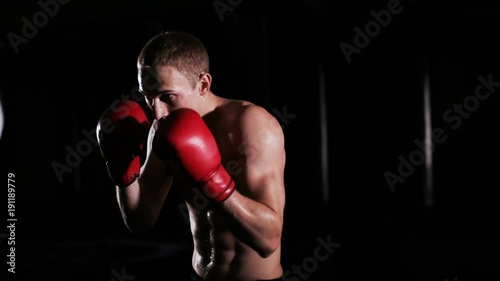 Focus Mitt Training