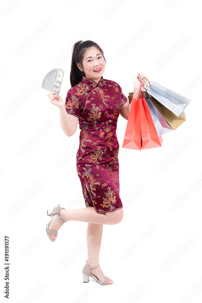 Portrait of asian woman in traditional chinese long dress, cheongsam ...