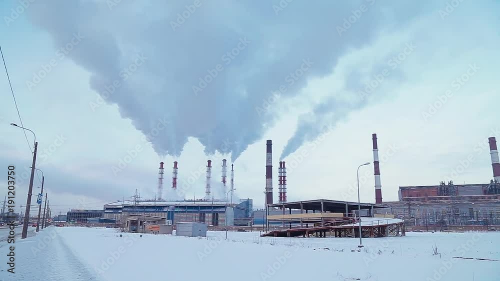 Smoke from the pipes of the factory Smoke from the pipes of the factory