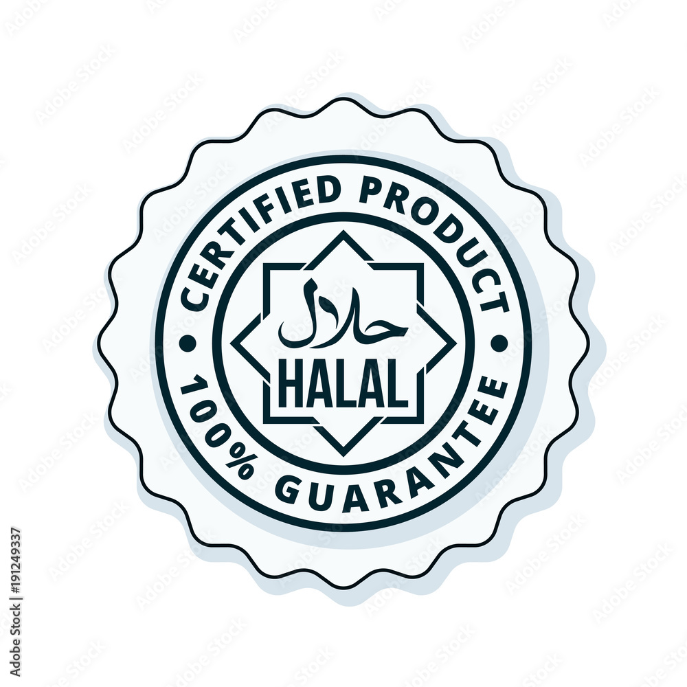 Halal label illustration