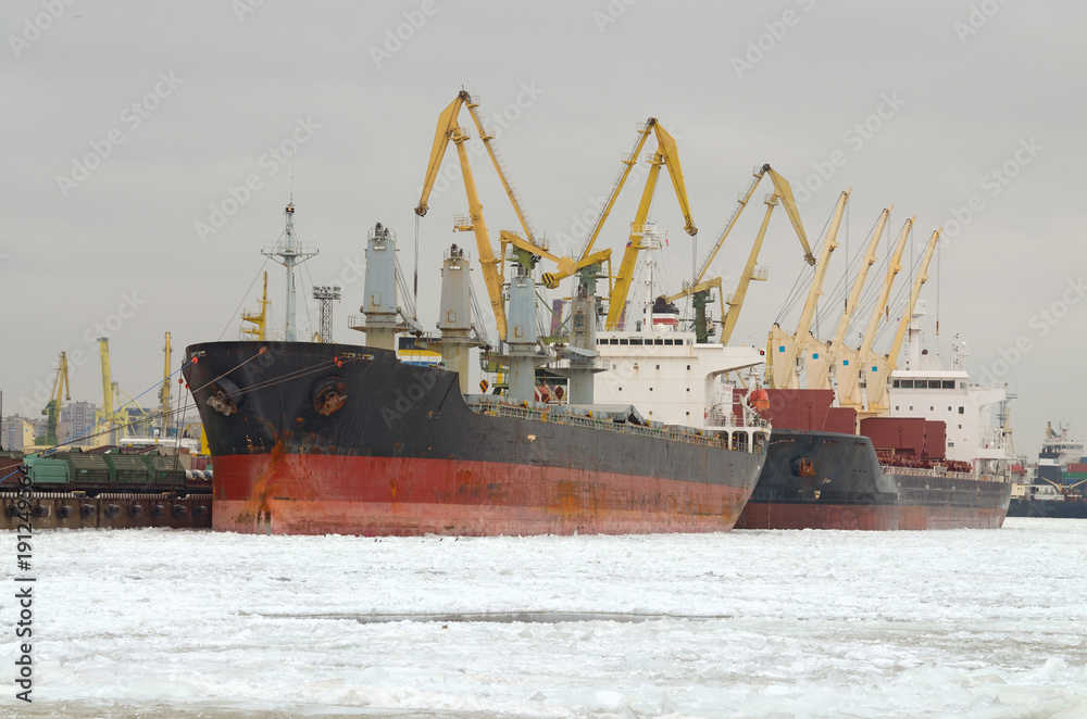 The natural landscape at the cargo port.