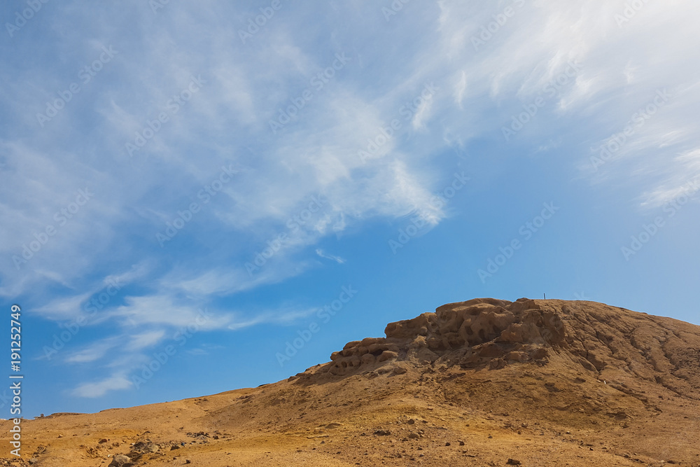 African landscape with yellow mountains