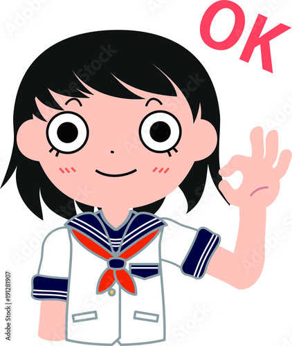 セーラー服を着たショートカットの女子生徒　OK