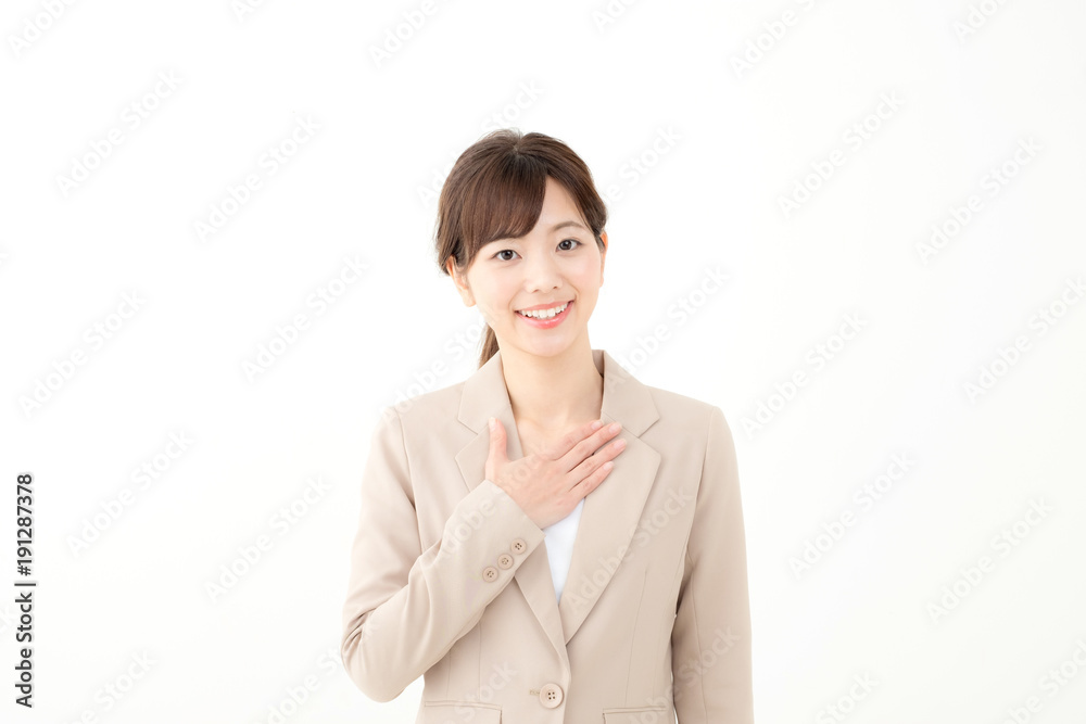 安心・ビジネスウーマン 安心・ビジネスウーマン