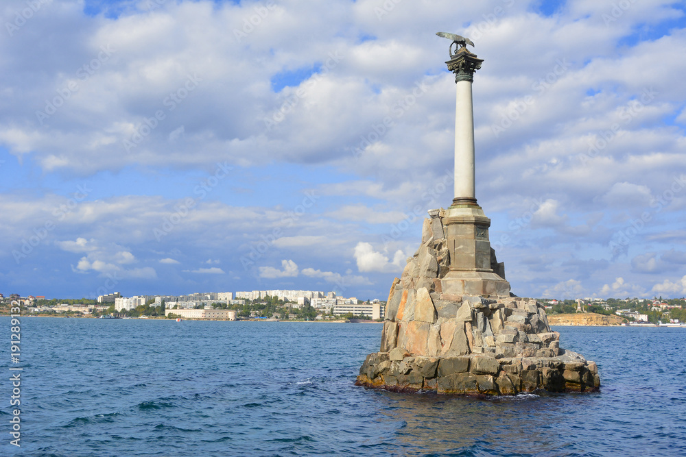 Sevastopol. Views of the Bay and the monument to the scuttled ships Sevastopol. Views of the Bay and the monument to the scuttled ships