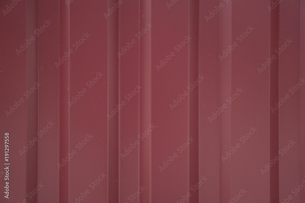 The roof of corrugated sheet. Roofing of metal profile wavy shape. Air ducts on metal roof. The roof of corrugated sheet. Roofing of metal profile wavy shape. Air ducts on metal roof.