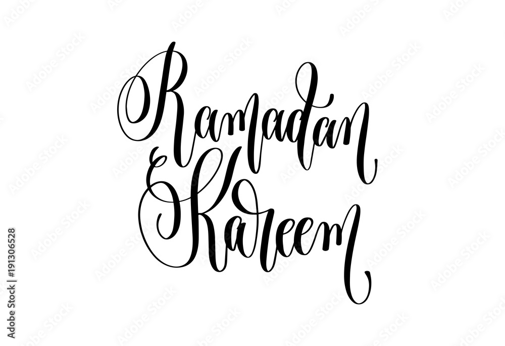 Obraz premium Ramadan Kareem - hand lettering inscription text 