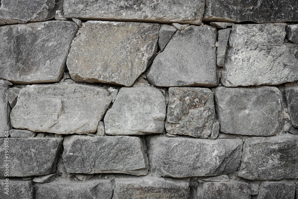 ancient pattern gray color of modern style design decorative uneven cracked real stone wall ancient pattern gray color of modern style design decorative uneven cracked real stone wall