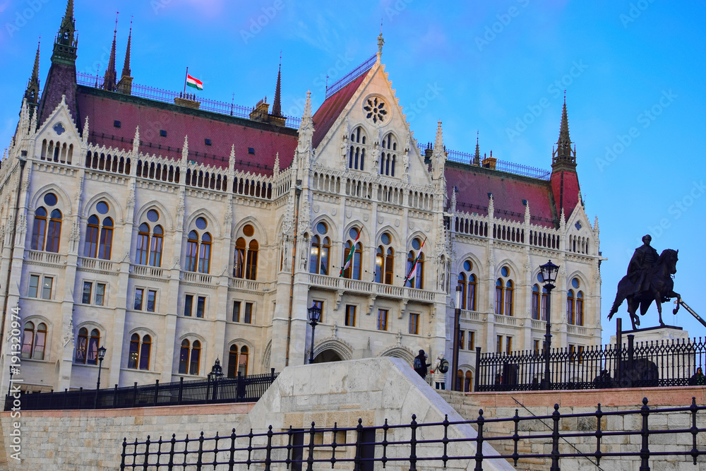 Naklejka premium Hungarian Parliament