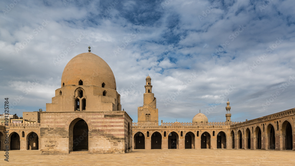 Historical Mosque of Ibn Tulun