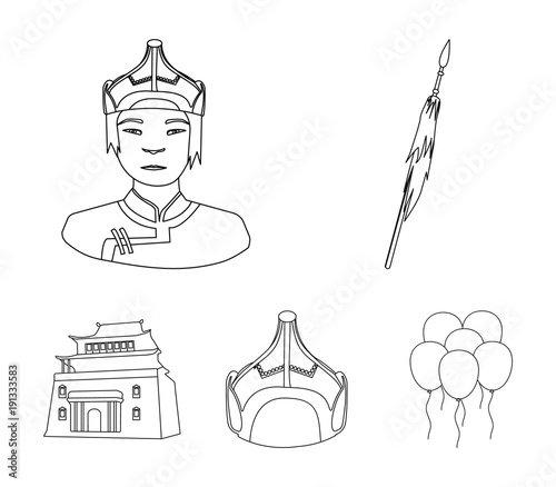 Military spear, Mongolian warrior, helmet, building.Mongolia set collection icons in outline style vector symbol stock illustration web.