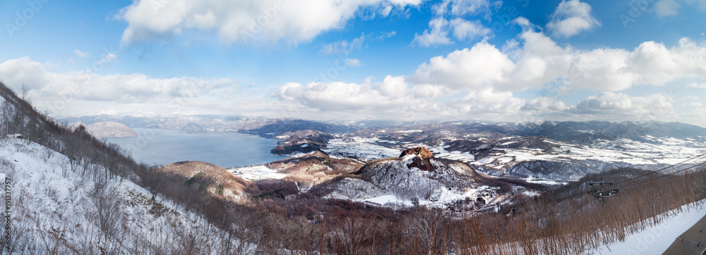 Fototapeta premium Panorama view of Showa Shinzan from Mount Usu or Usuzan