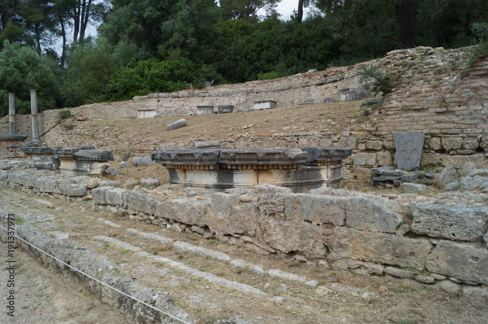 Grece Grece