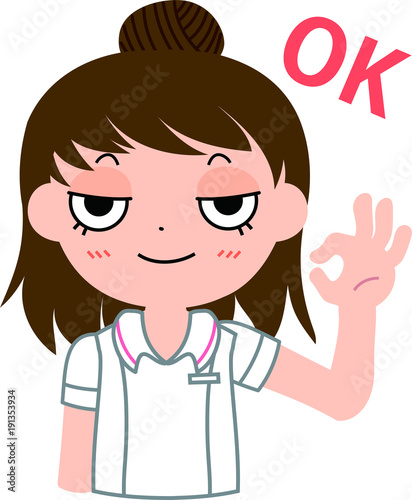 やんちゃな脱毛サロン店員　OK