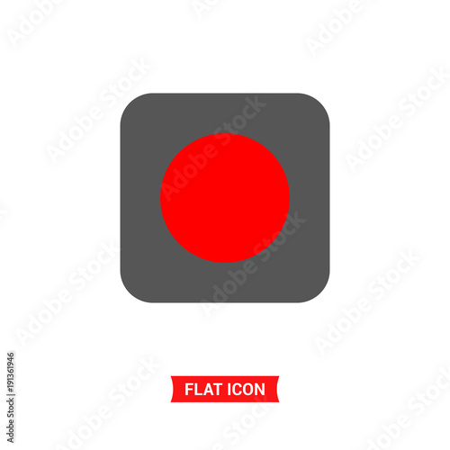 Free Download Record vector icon - GFXLoad