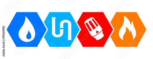 Heizung - Wasser - 63