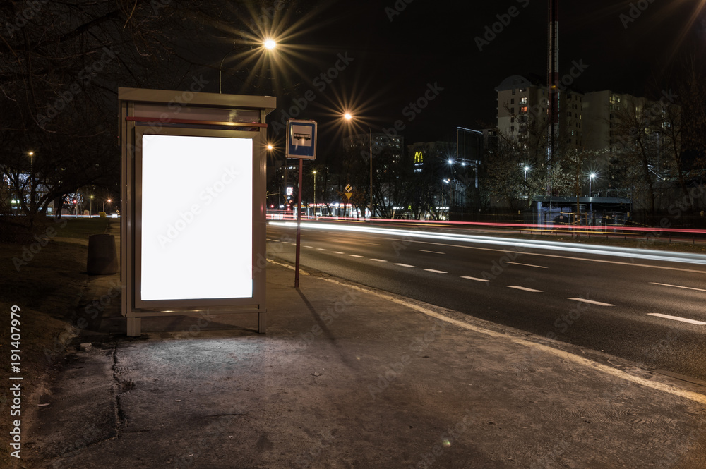 Street Advertisement Urban Transportation Isolated White Mockup Space Billboard Street Advertisement Urban Transportation Isolated White Mockup Space Billboard