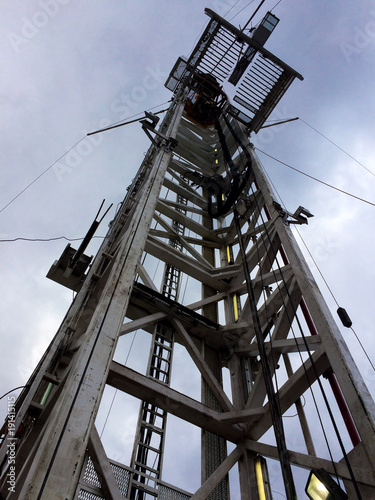 Looking Up to the Platform on a West Texas Workover Rig photo