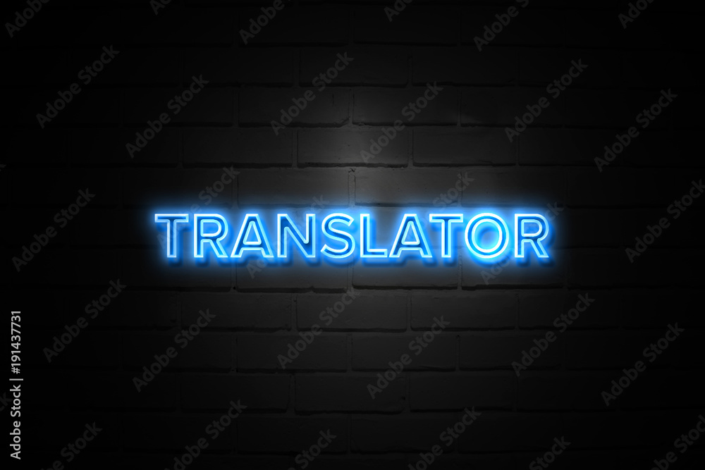 Translator neon Sign on brickwall Translator neon Sign on brickwall