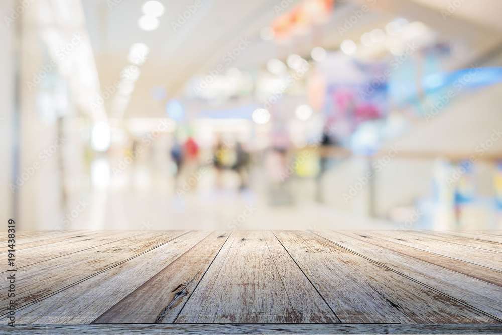 blur image background of hall in shopping mall with people blur image background of hall in shopping mall with people