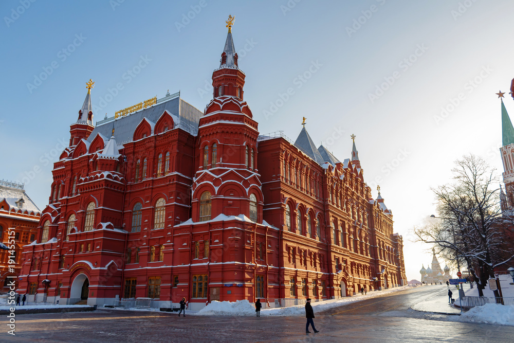 Fototapeta premium Building of the State Historical Museum on Red square. Moscow in winter