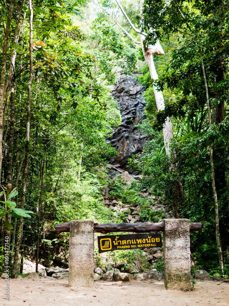 Obraz premium Phaeng Noi waterfall at Than Sadet National park on Koh Phanagn, Thailand