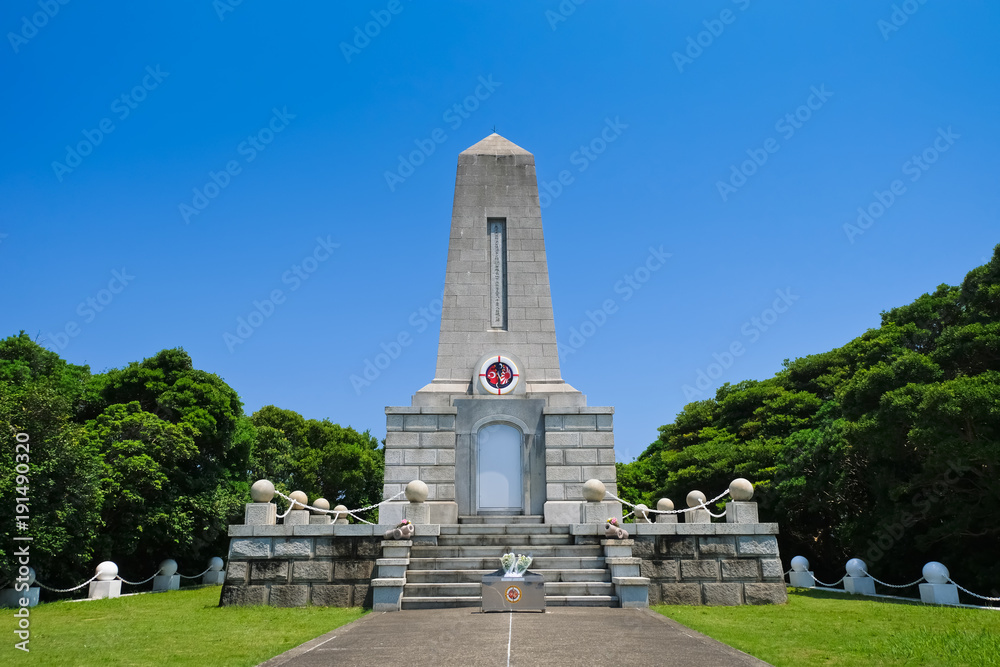 串本町 トルコ軍艦遭難慰霊碑