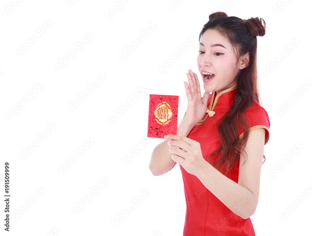 woman wear cheongsam and holding red envelope in concept of happy chinese new year isolated on white background woman wear cheongsam and holding red envelope in concept of happy chinese new year isolated on white background