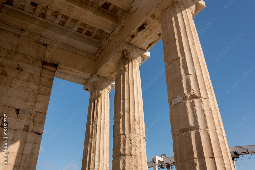 Fototapeta premium Acropoli Atene