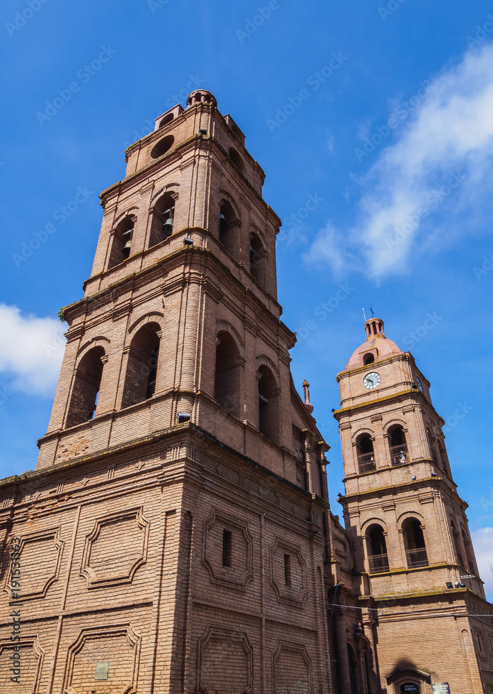 Cathedral Basilica of St. Lawrence, Santa Cruz de la Sierra, Bolivia