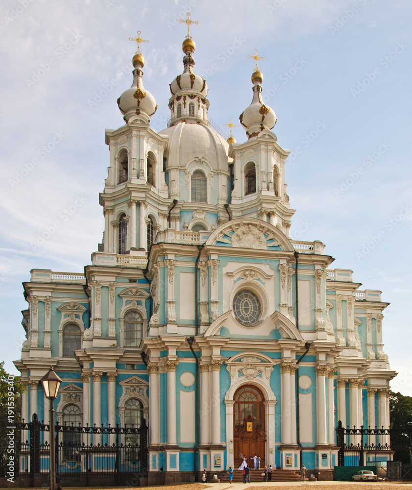 Cathedral of Smolny Convent of the Resurrection, St Petersburg, Russia
