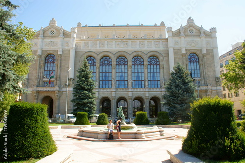 Budapest in Love photo