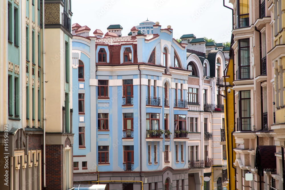 Fototapeta facade of multi-colored buildings.