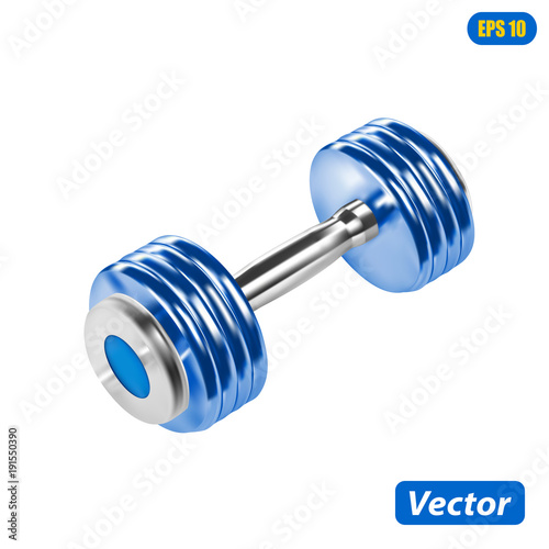 Collapsible dumbbells in a vector on a white background.Metal dumbbells with pancakes vector illustration.