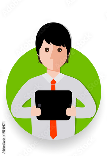 business man cartoon icon vector illustration avatar